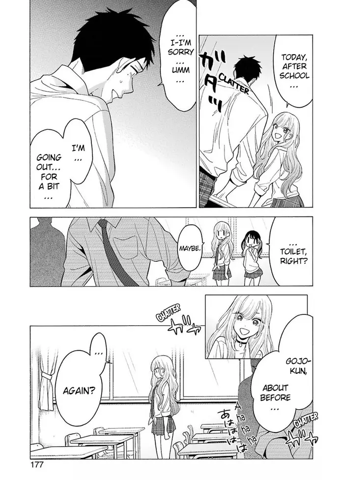 My Dress-Up Darling Chapter 5 image 13_optimized